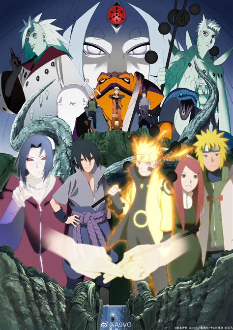 naruto hentai galleries|NARUTO ANIME VISUAL GALLERY